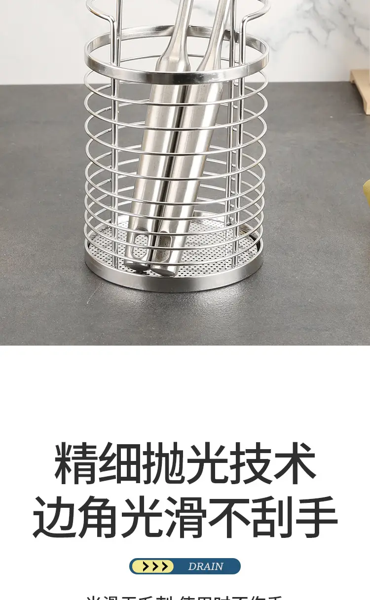 Stainless Steel Rotatable Chopstick Holder with Toothbrush Compartments — feature 8