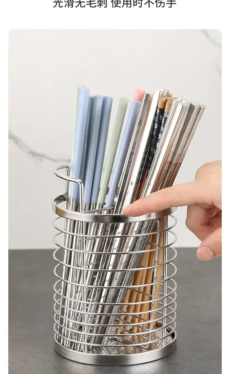 Stainless Steel Rotatable Chopstick Holder with Toothbrush Compartments — feature 9