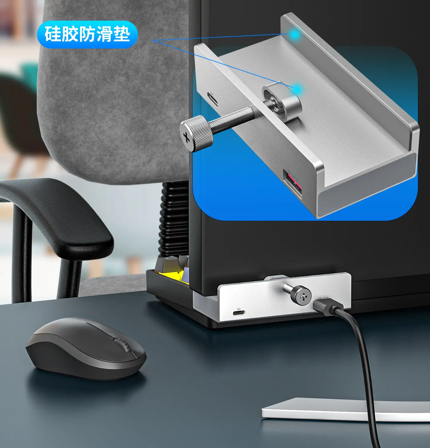 USB 4-in-1 Splitter Dock Station Type-C Multi-Interface — feature 11