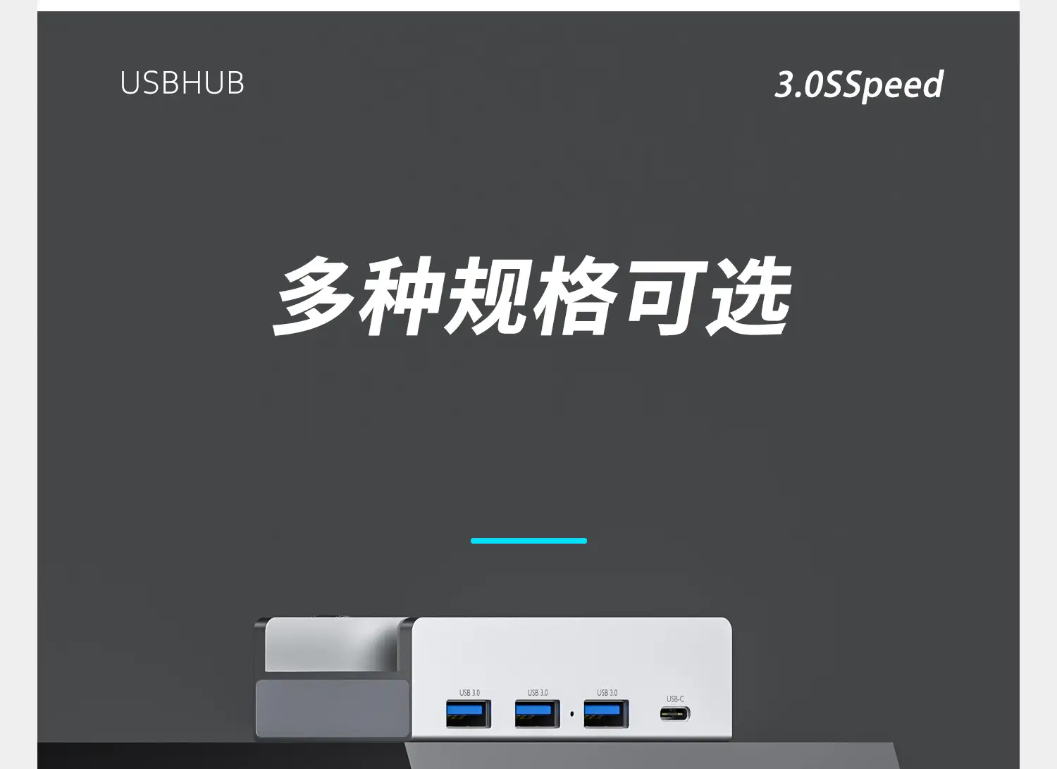 USB 4-in-1 Splitter Dock Station Type-C Multi-Interface — feature 19