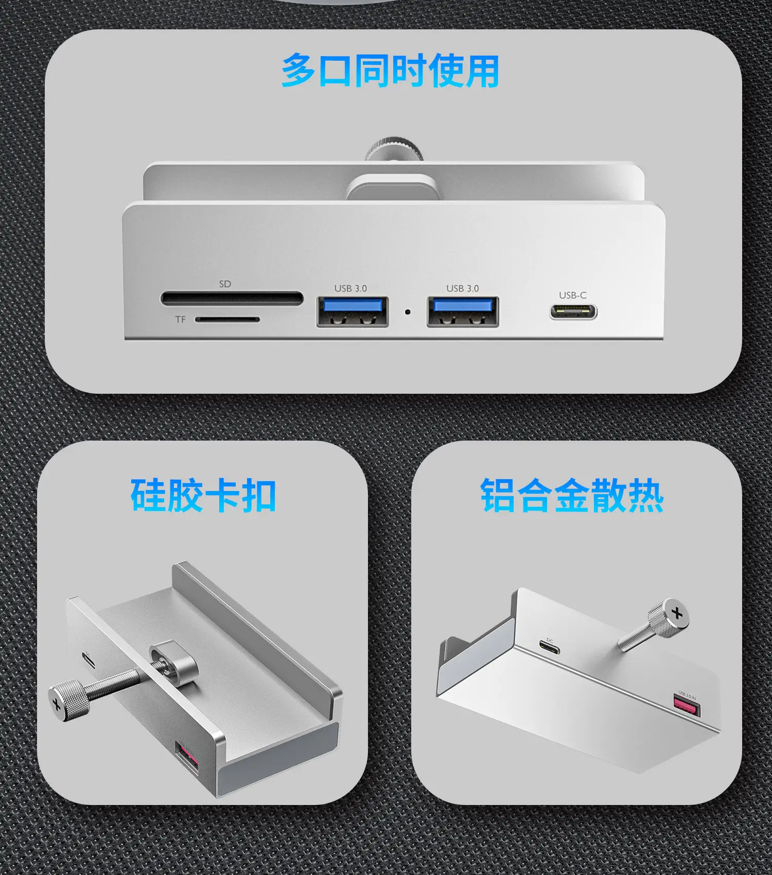 USB 4-in-1 Splitter Dock Station Type-C Multi-Interface — feature 3