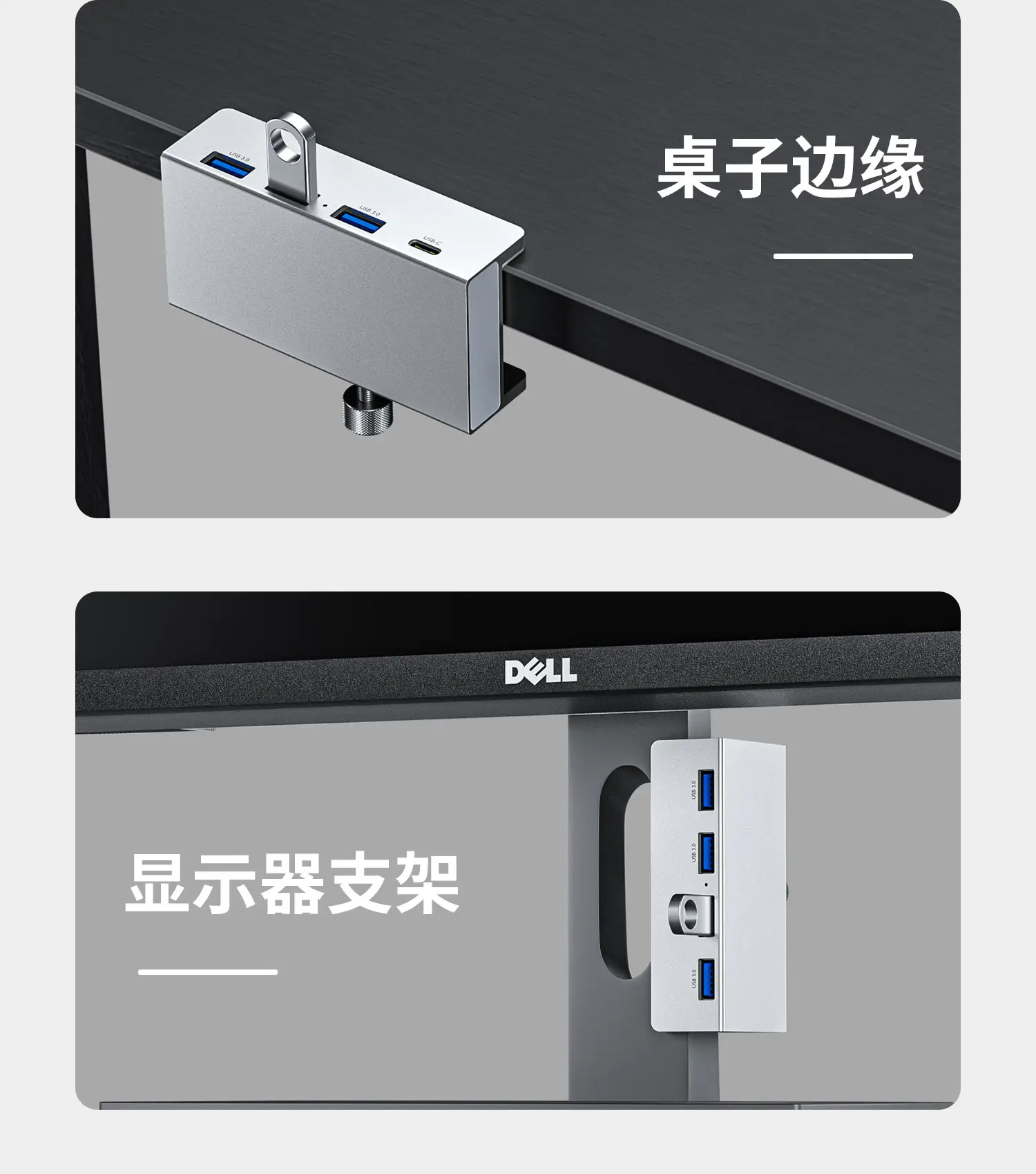 USB 4-in-1 Splitter Dock Station Type-C Multi-Interface — feature 5