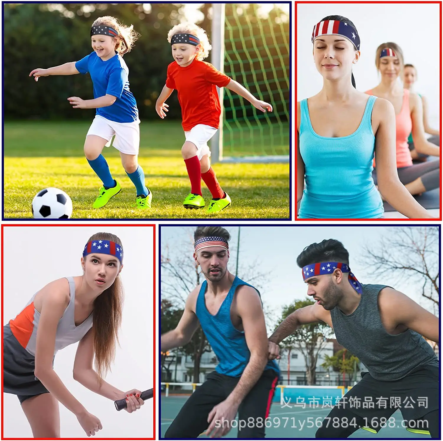 American Flag Independence Day Hair Band for Men Women — feature 5