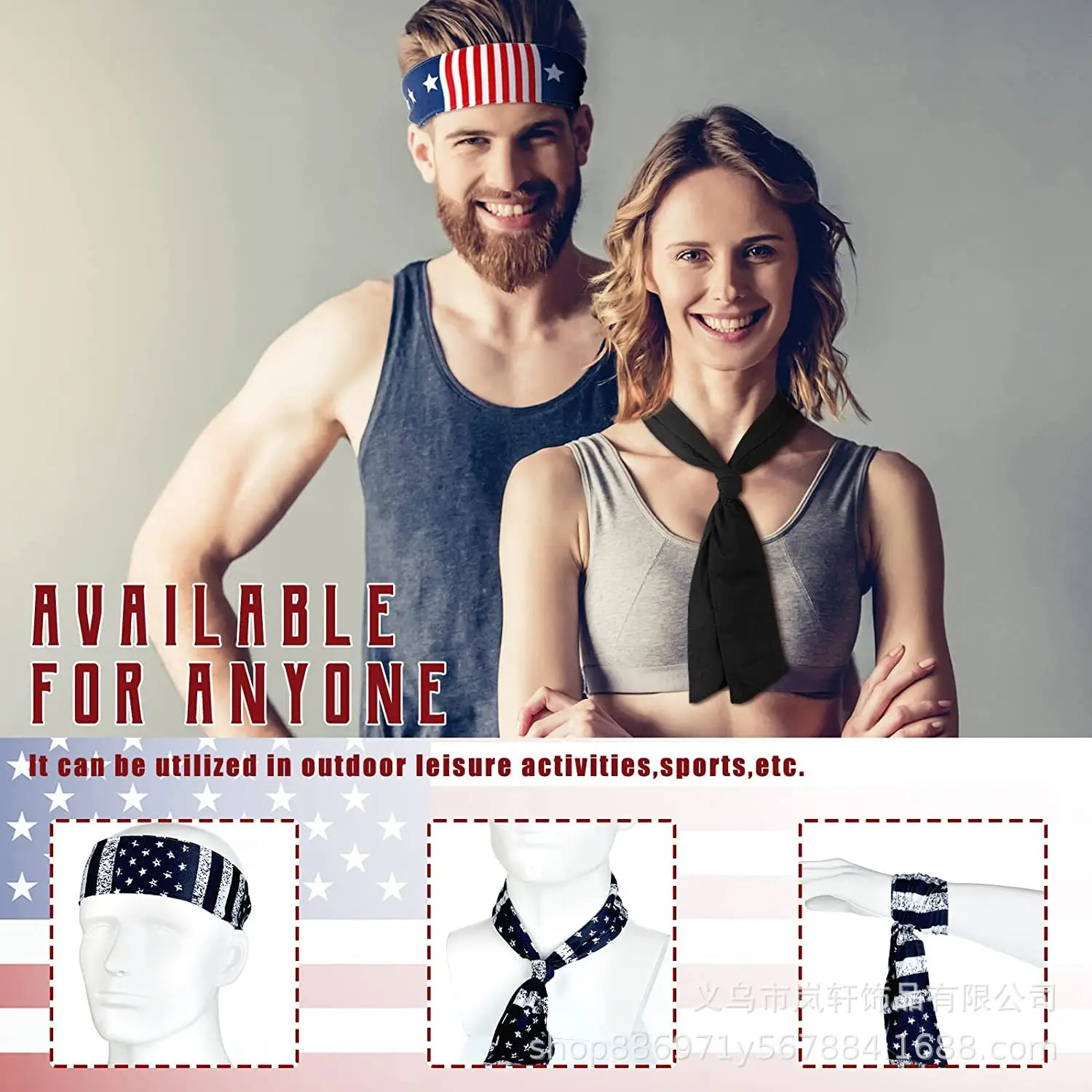 American Flag Independence Day Hair Band for Men Women — feature 6