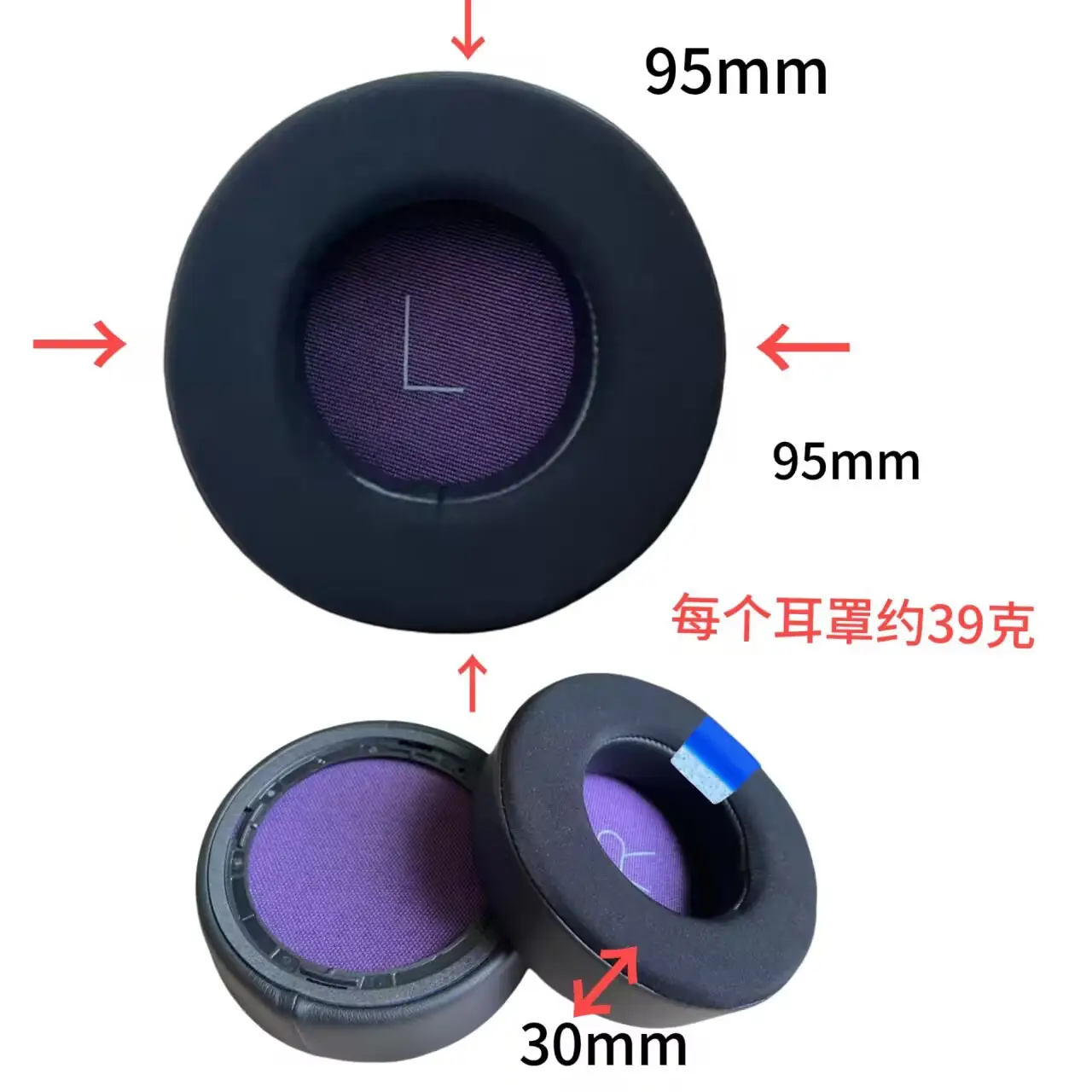 Black Earmuff Head Protector for Bluetooth Headset — feature 12