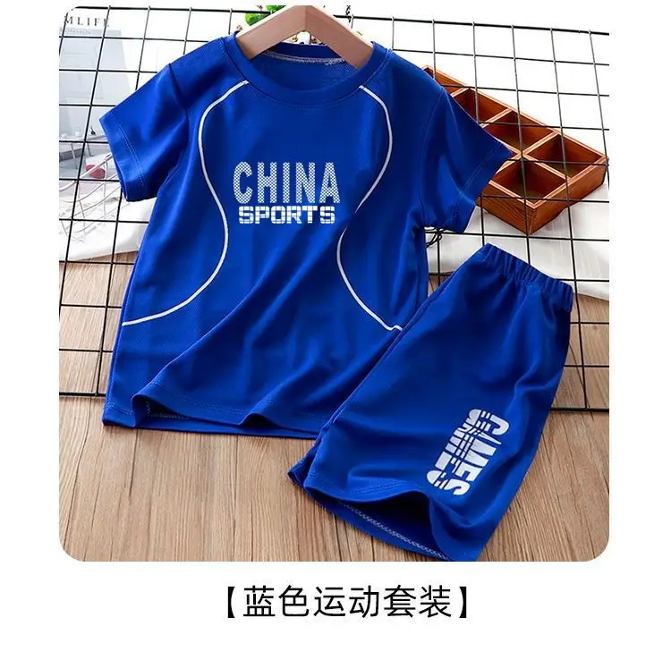 Children China Sports Ice Silk Shorts Set Orange — feature 10