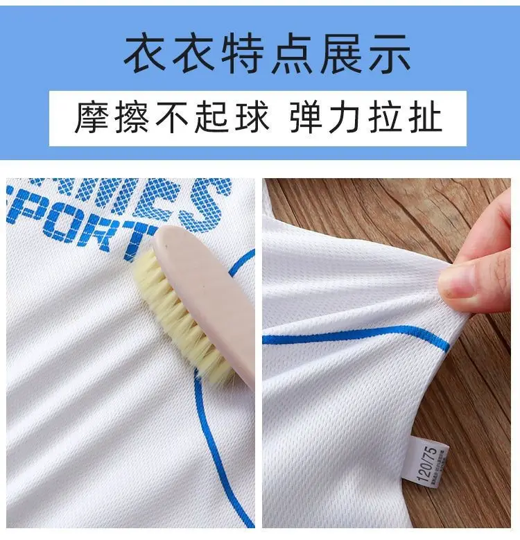 Children China Sports Ice Silk Shorts Set Orange — feature 3
