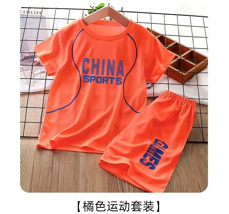 Children China Sports Ice Silk Shorts Set Orange — feature 9