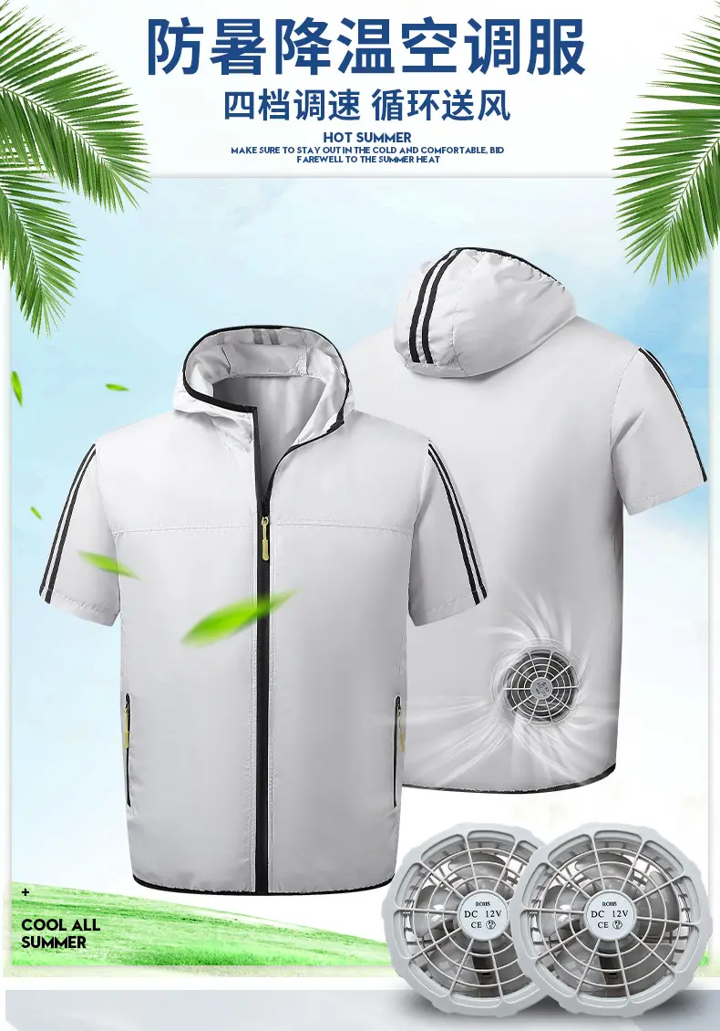 Men's White Waterproof Hooded T-Shirt with Zip Front — feature 1