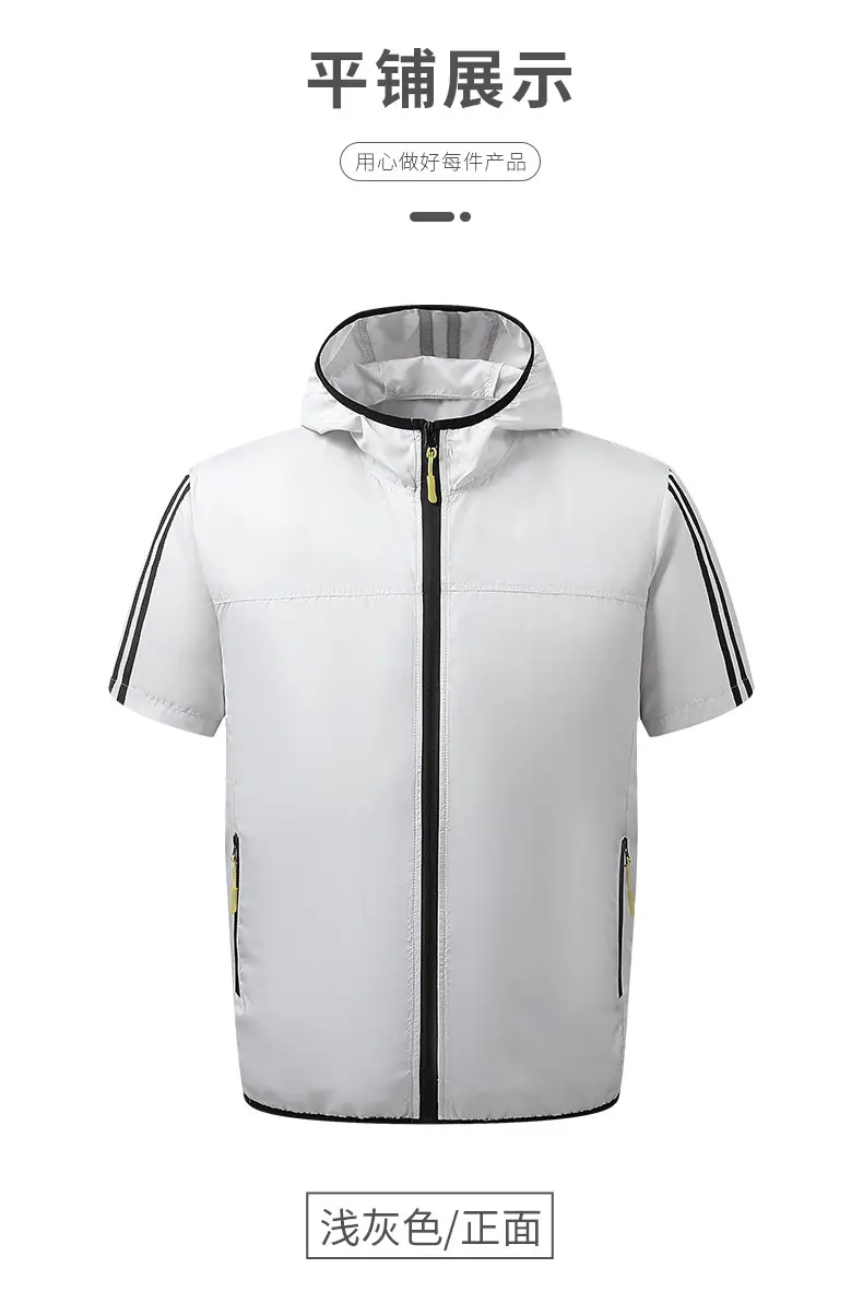 Men's White Waterproof Hooded T-Shirt with Zip Front — feature 11