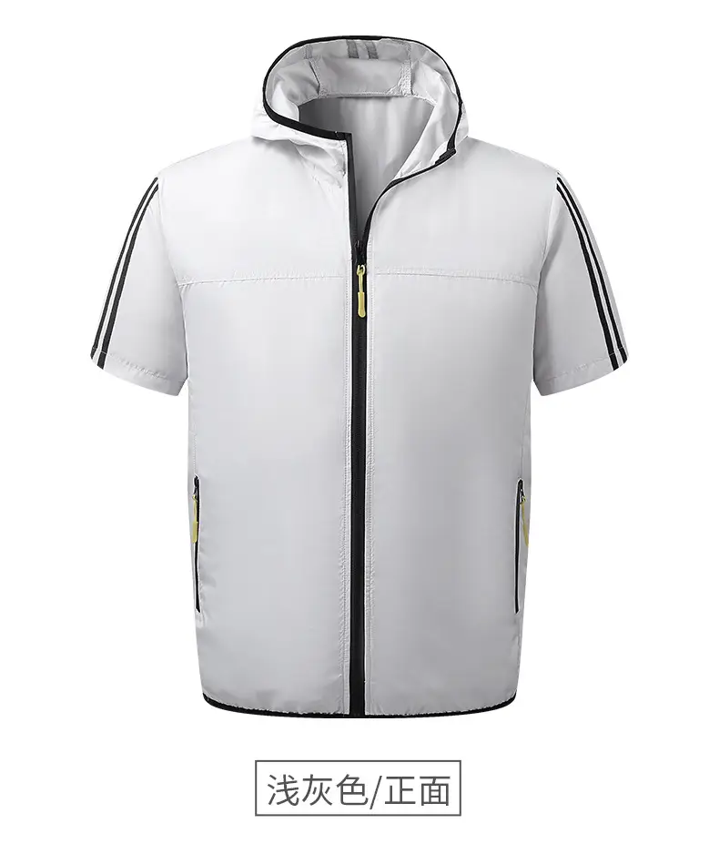 Men's White Waterproof Hooded T-Shirt with Zip Front — feature 12