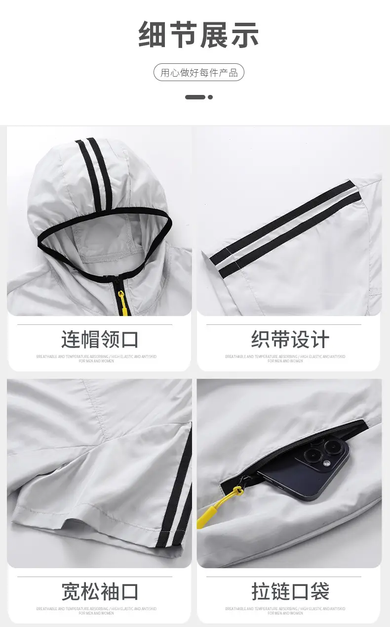 Men's White Waterproof Hooded T-Shirt with Zip Front — feature 19