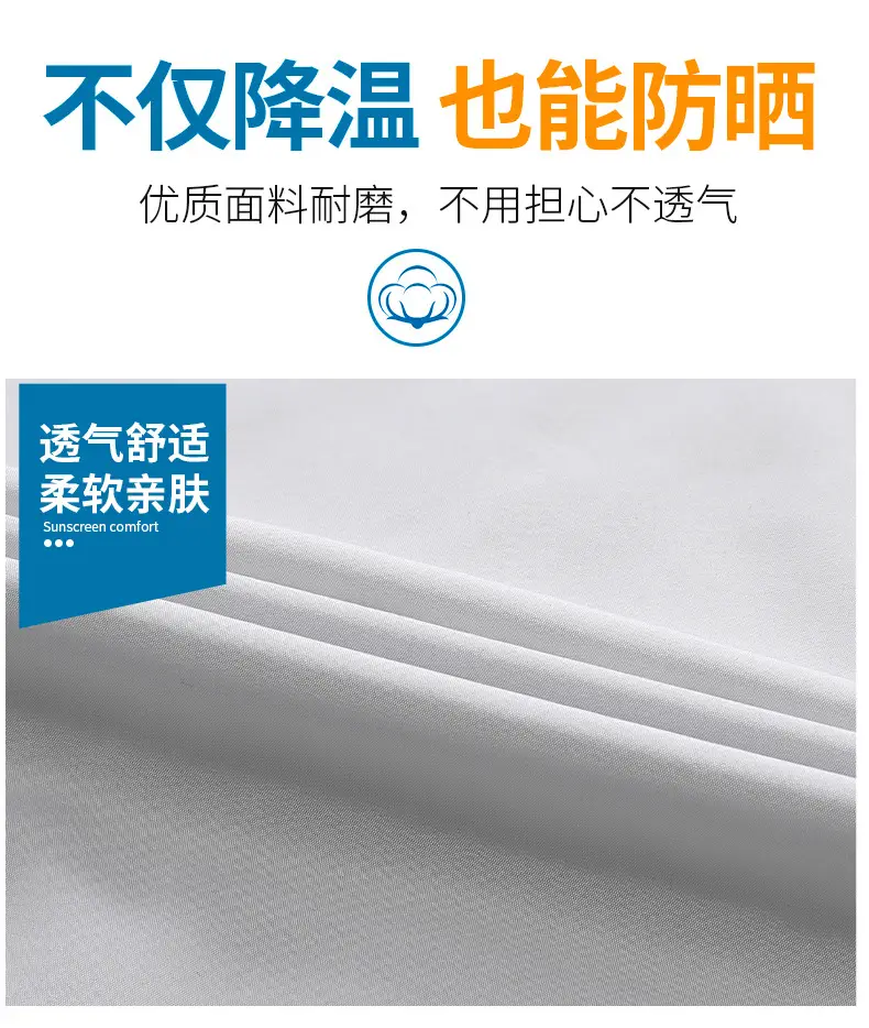 Men's White Waterproof Hooded T-Shirt with Zip Front — feature 4