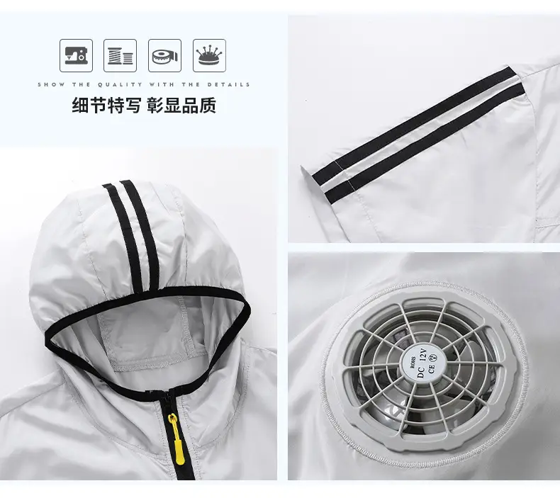Men's White Waterproof Hooded T-Shirt with Zip Front — feature 6