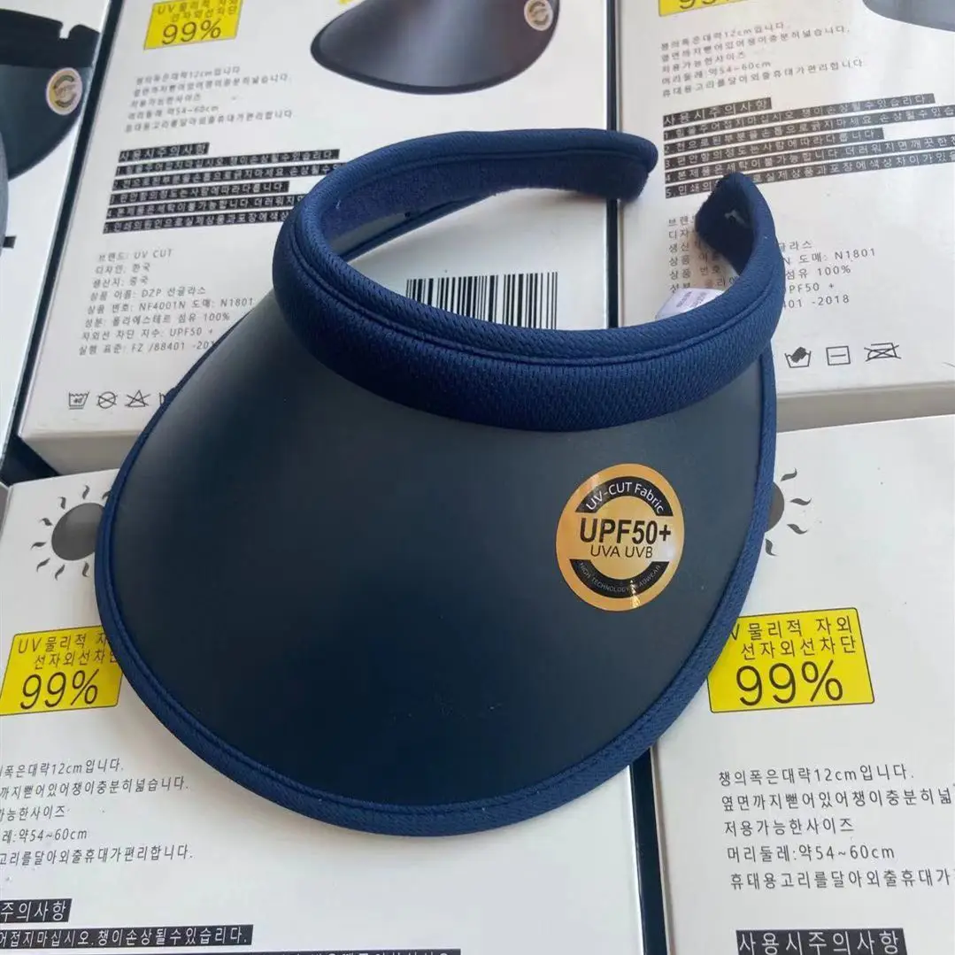 UVA Protection Sun Hat with Color Box High Quality Sweatband