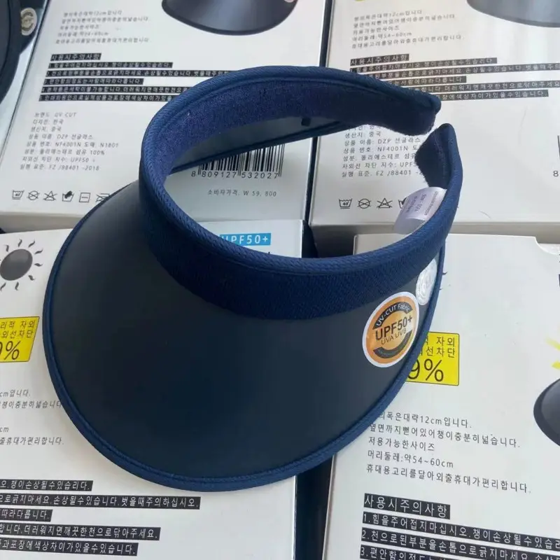 UVA Protection Sun Hat with Color Box High Quality Sweatband