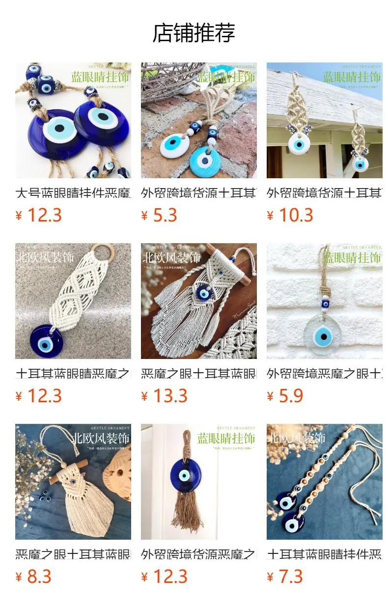 Turkish Style Blue Eye Pendant with Evil Eye Design — feature 18