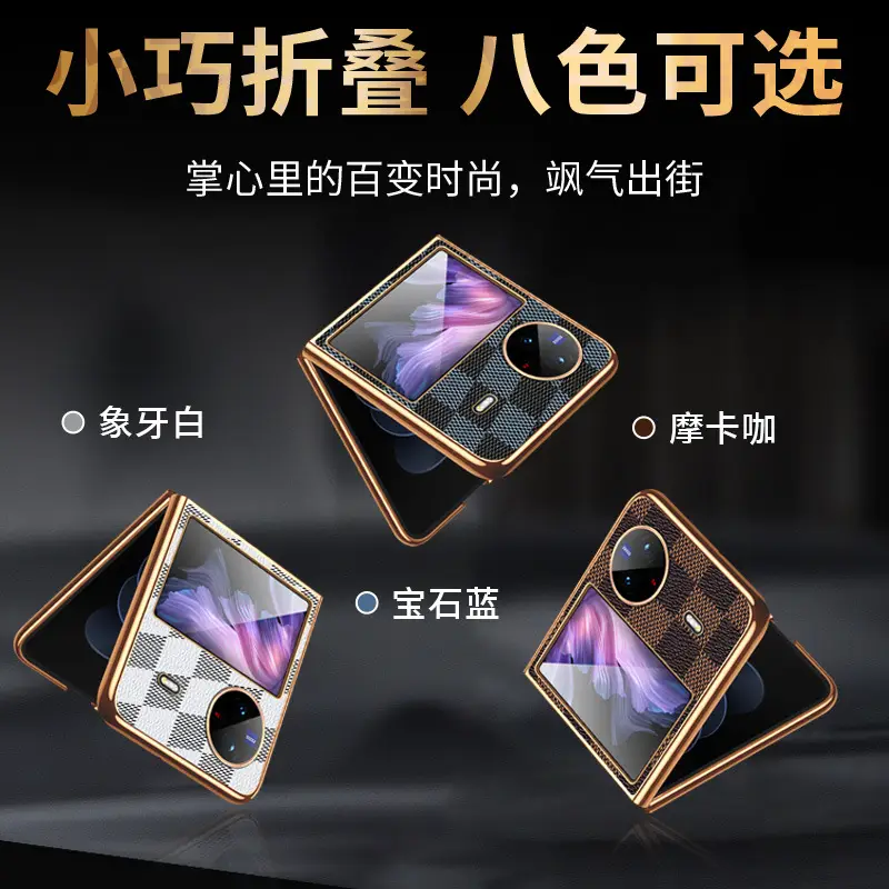 Folding Phone Case with 8 Colors & Gold Plated Design - Image 6