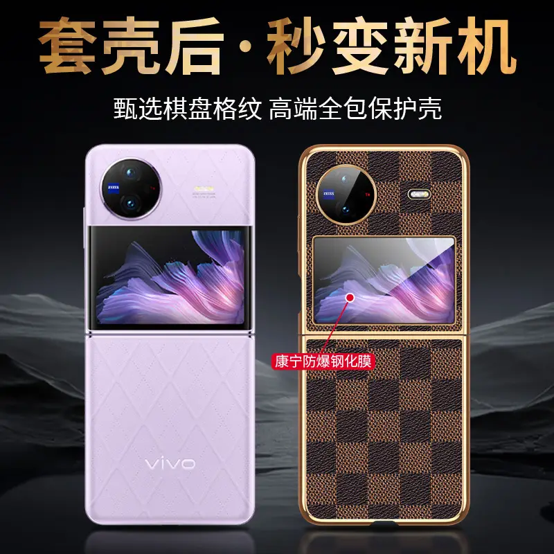 Folding Phone Case with 8 Colors & Gold Plated Design - Image 9