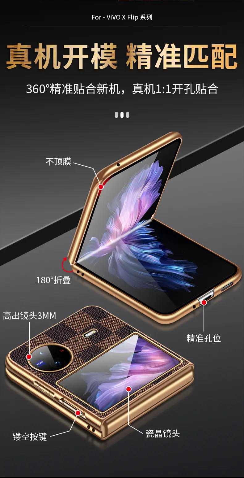 Folding Phone Case with 8 Colors & Gold Plated Design — feature 11