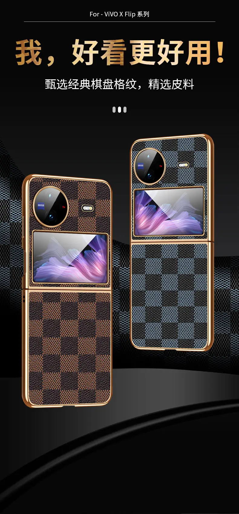 Folding Phone Case with 8 Colors & Gold Plated Design — feature 3