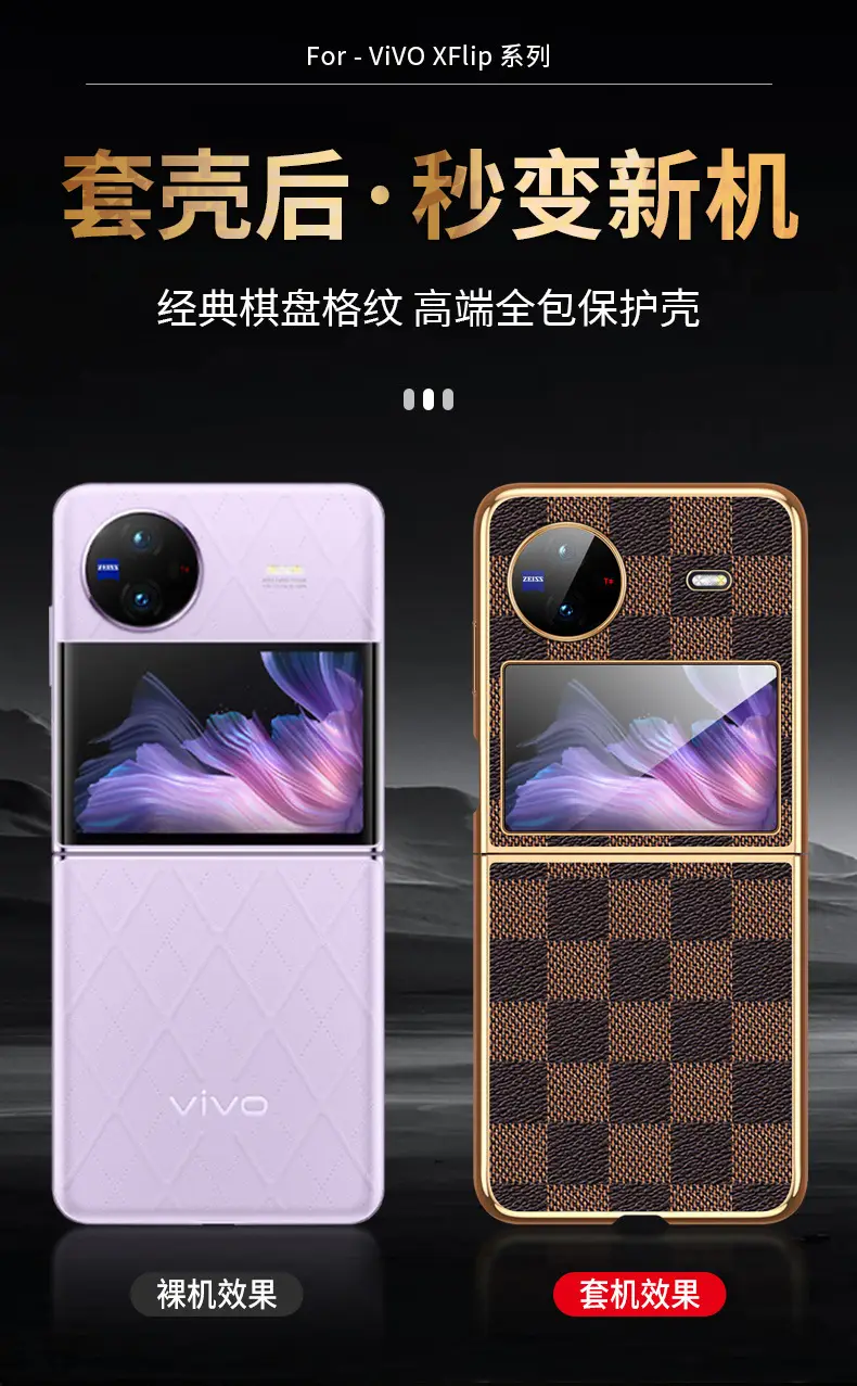 Folding Phone Case with 8 Colors & Gold Plated Design — feature 7