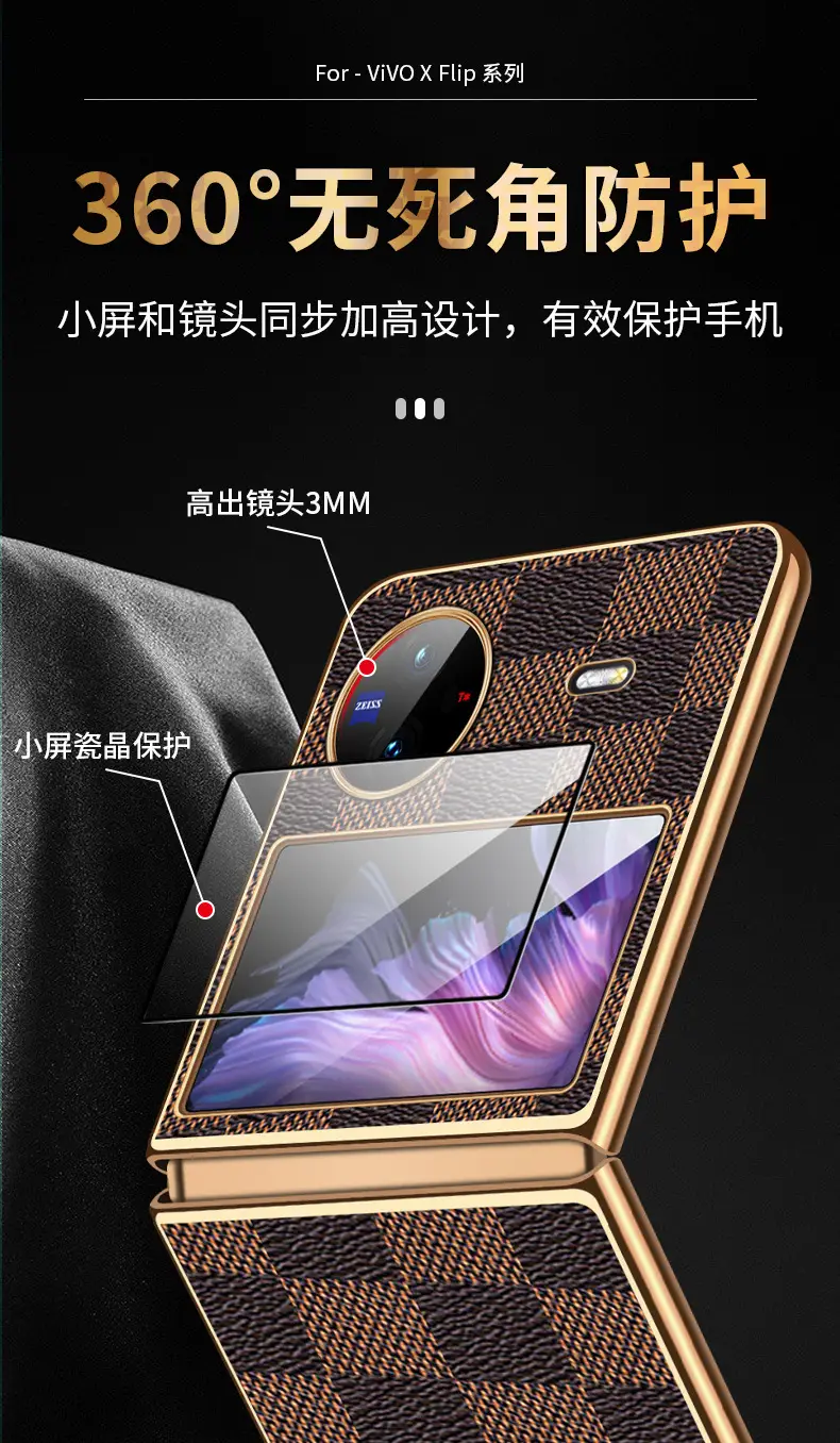 Folding Phone Case with 8 Colors & Gold Plated Design — feature 8