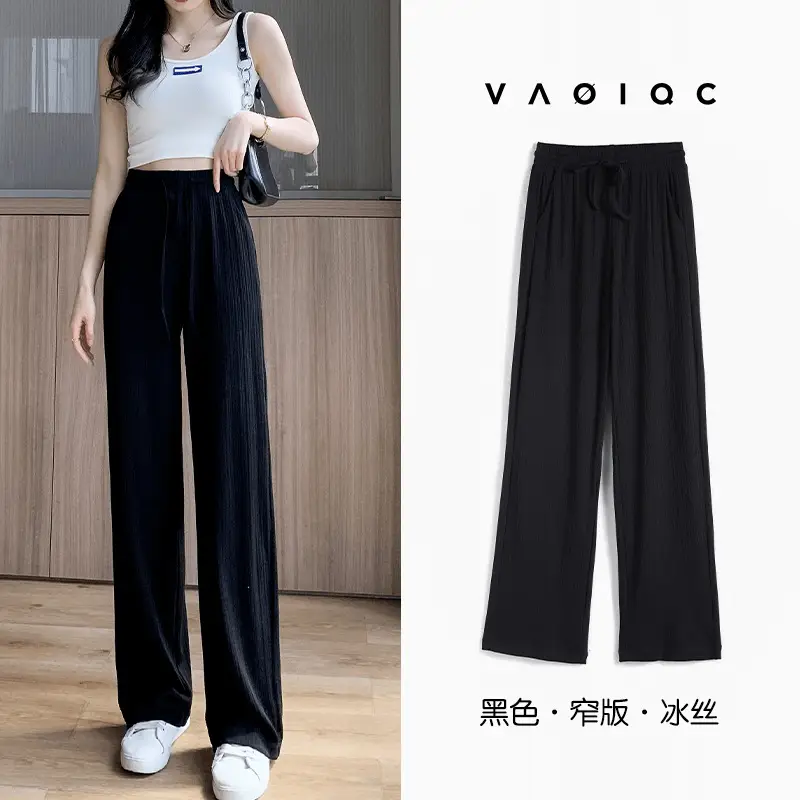 Pink Ice Silk Wide Leg Pants Women Summer - Image 6