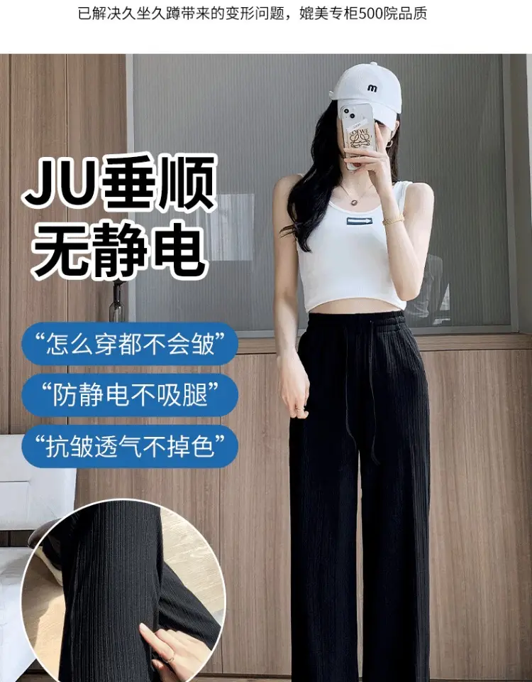 Pink Ice Silk Wide Leg Pants Women Summer — feature 11