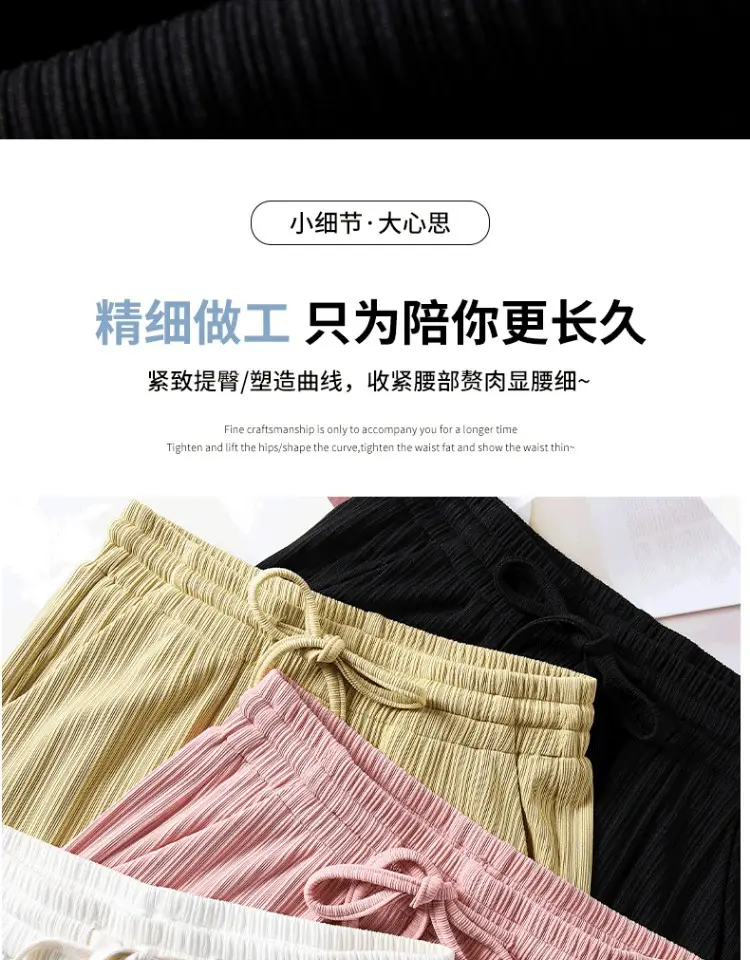 Pink Ice Silk Wide Leg Pants Women Summer — feature 16