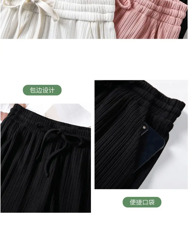 Pink Ice Silk Wide Leg Pants Women Summer — feature 17