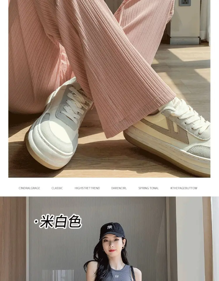 Pink Ice Silk Wide Leg Pants Women Summer — feature 22