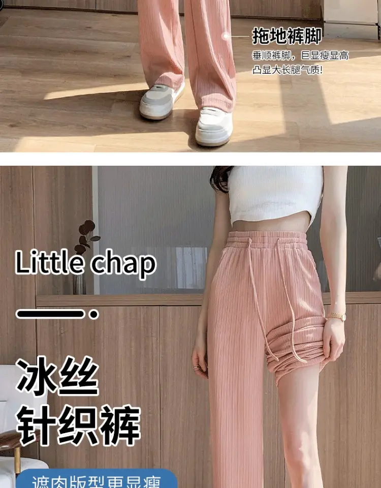 Pink Ice Silk Wide Leg Pants Women Summer — feature 5