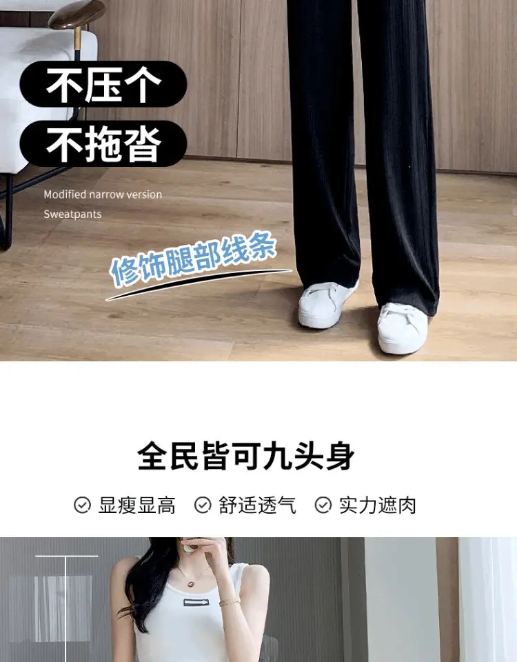 Pink Ice Silk Wide Leg Pants Women Summer — feature 8