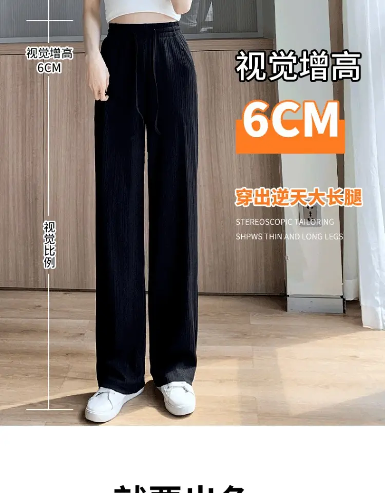 Pink Ice Silk Wide Leg Pants Women Summer — feature 9