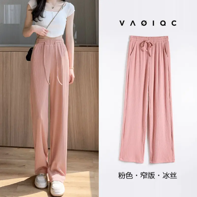 Pink Ice Silk Wide Leg Pants Women Summer - Image 2