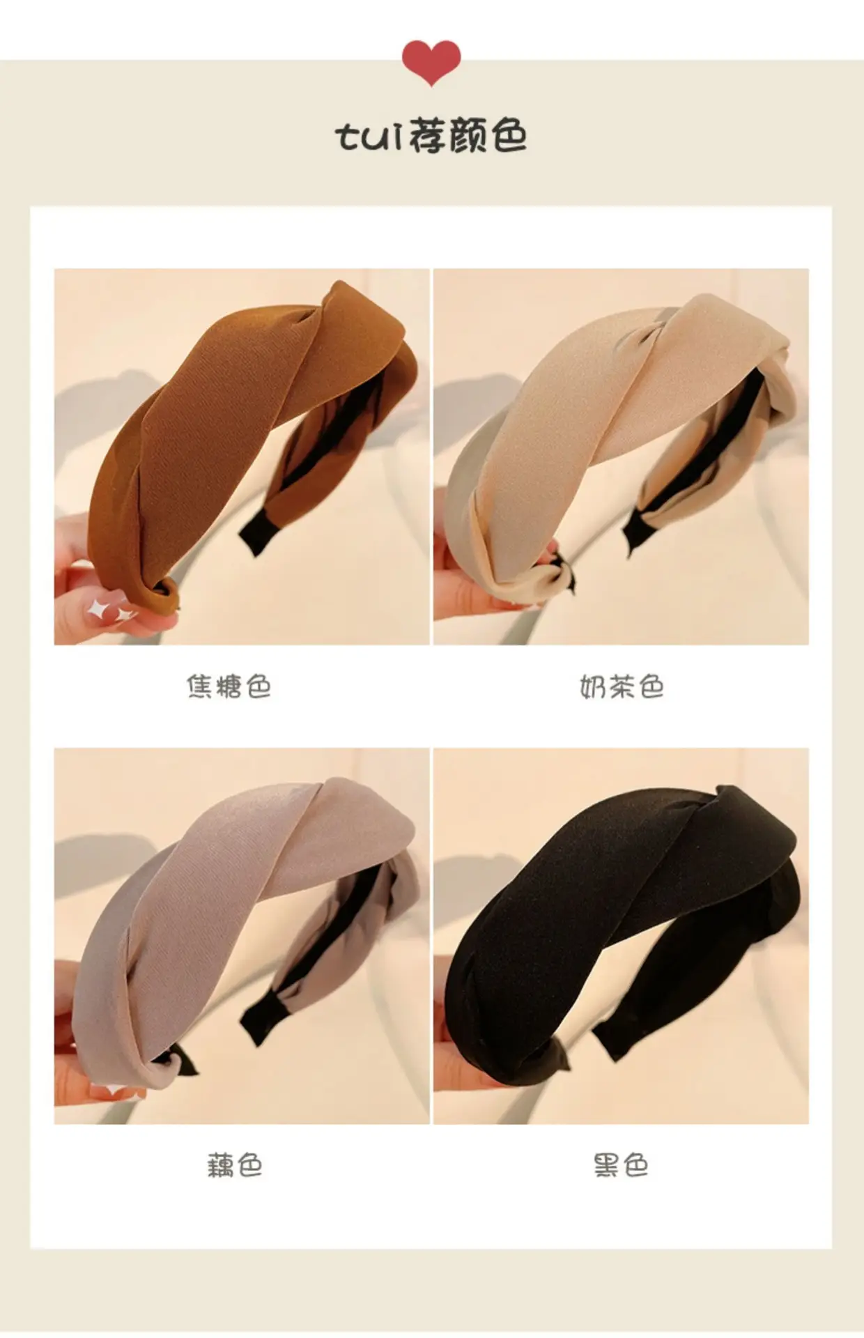 French Retro Hair Hoop with Wide Edge & Non-Slip Clip — feature 6