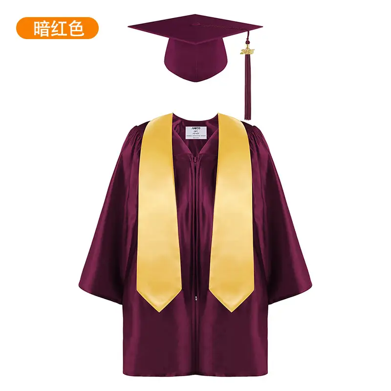 Purple Knitted Graduation Suit for Kids Kindergarten Primary School — feature 24
