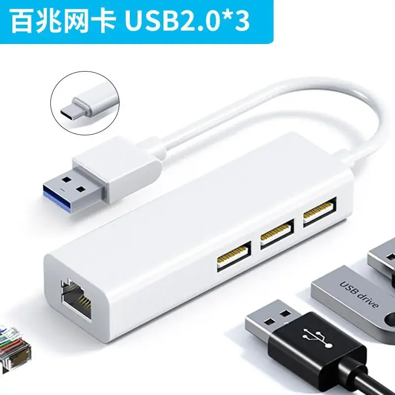 Type-C 100M Hub for Gaming & Office Use