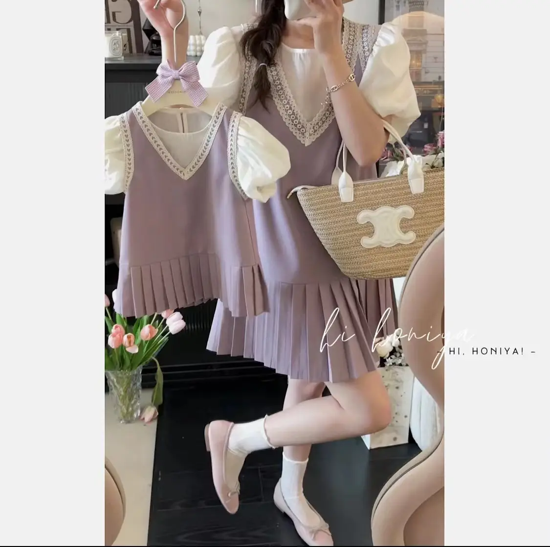 2023 New Girls' Parental Dress Mother & Shorts Set Pink — feature 9
