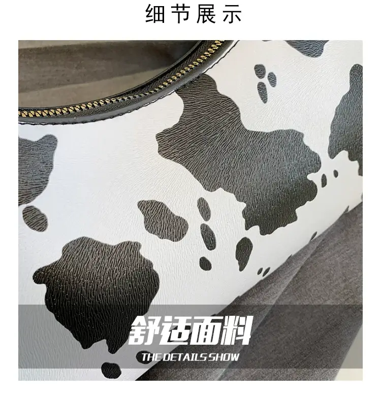Cow Print Shoulder Bag for Women Leopard Pattern 2025 — feature 4