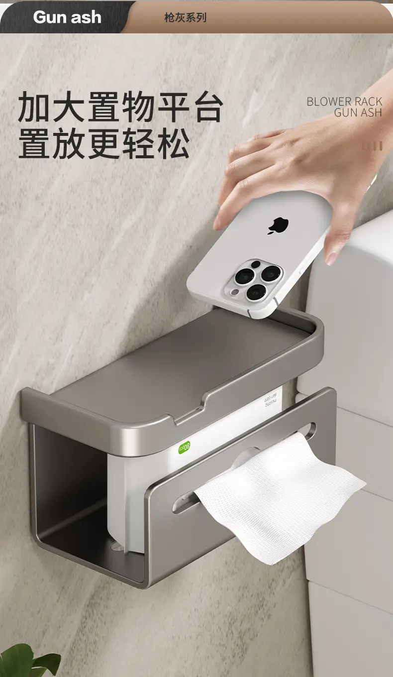 Bathroom Tissue Holder with Punch-Free Pump — feature 10