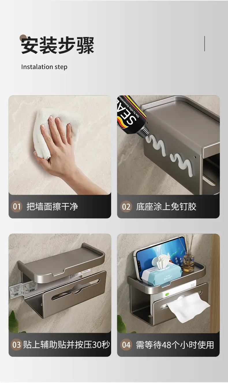 Bathroom Tissue Holder with Punch-Free Pump — feature 14