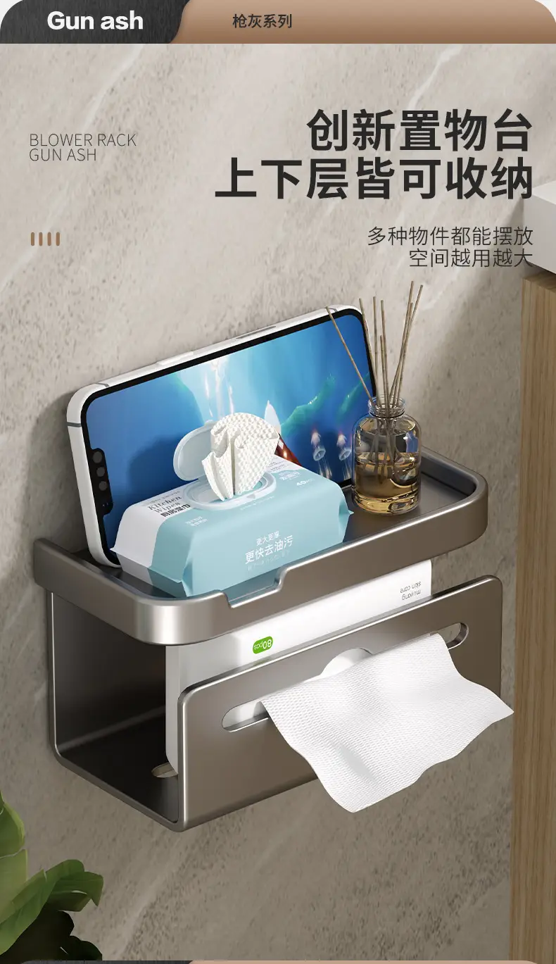 Bathroom Tissue Holder with Punch-Free Pump — feature 6