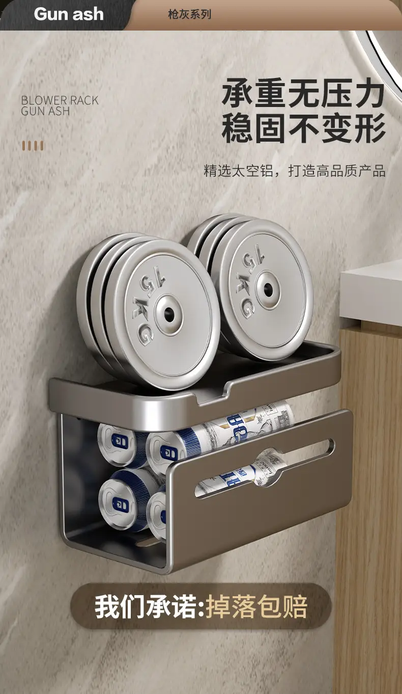 Bathroom Tissue Holder with Punch-Free Pump — feature 7