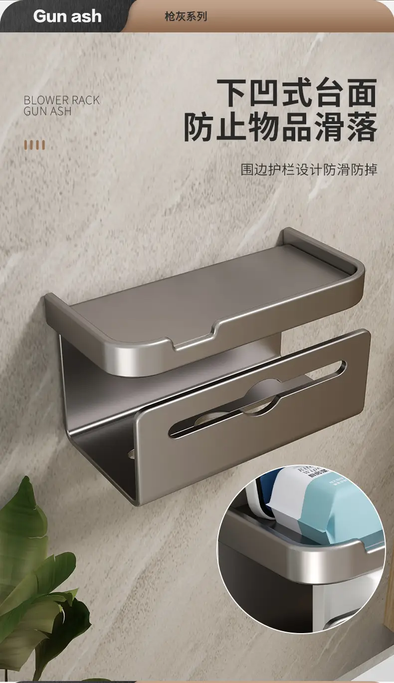 Bathroom Tissue Holder with Punch-Free Pump — feature 8