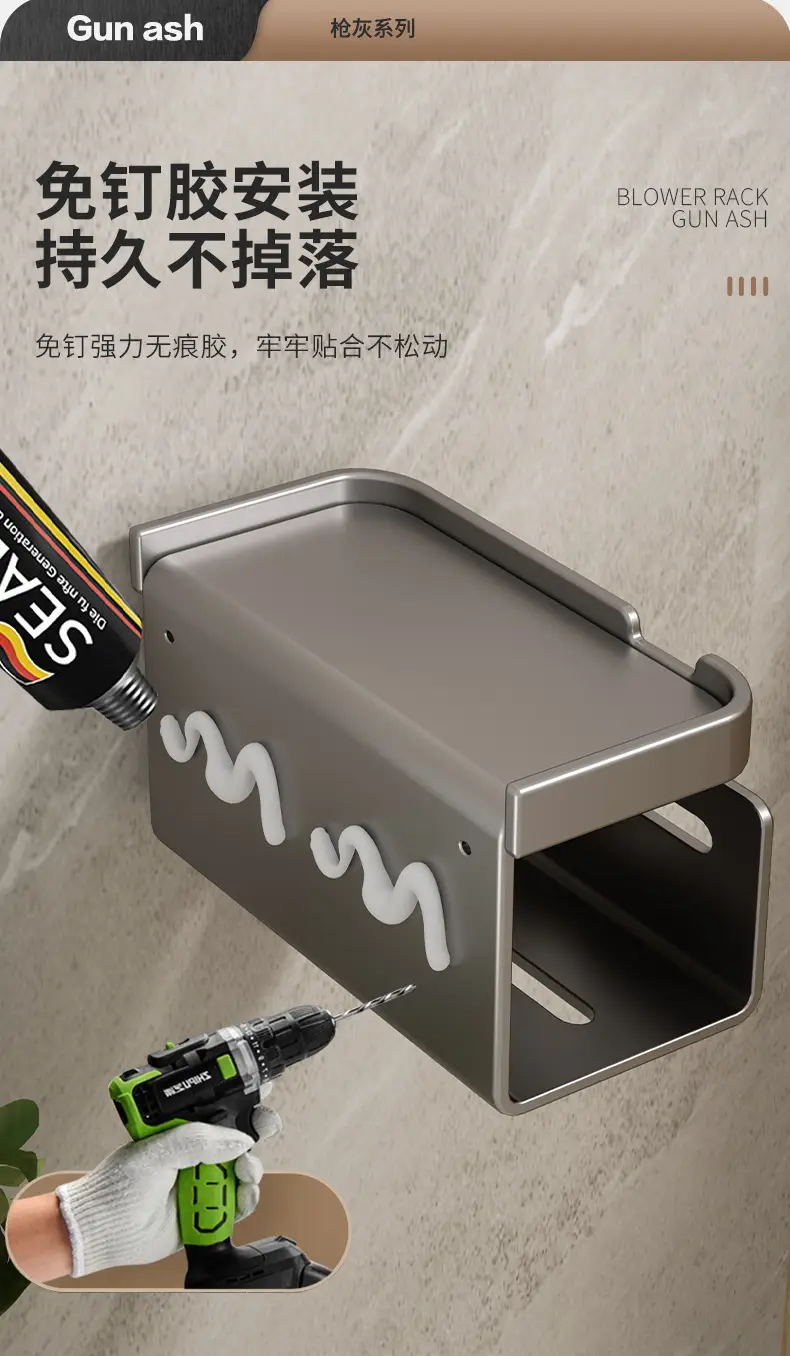 Bathroom Tissue Holder with Punch-Free Pump — feature 9