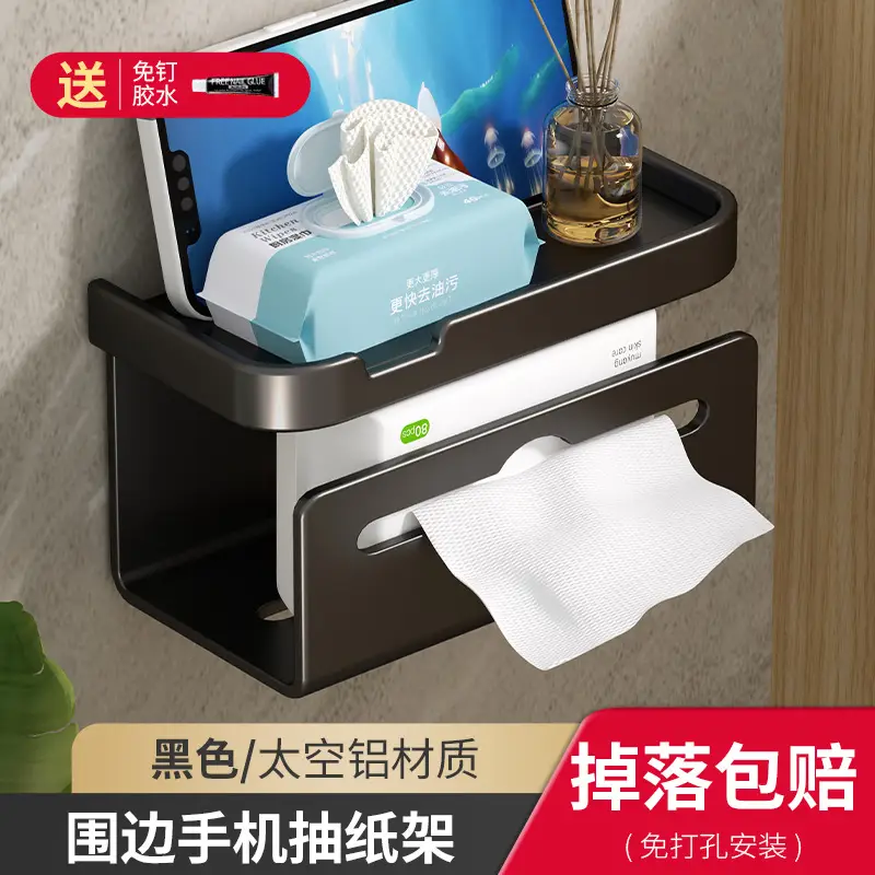Bathroom Tissue Holder with Punch-Free Pump - Image 2