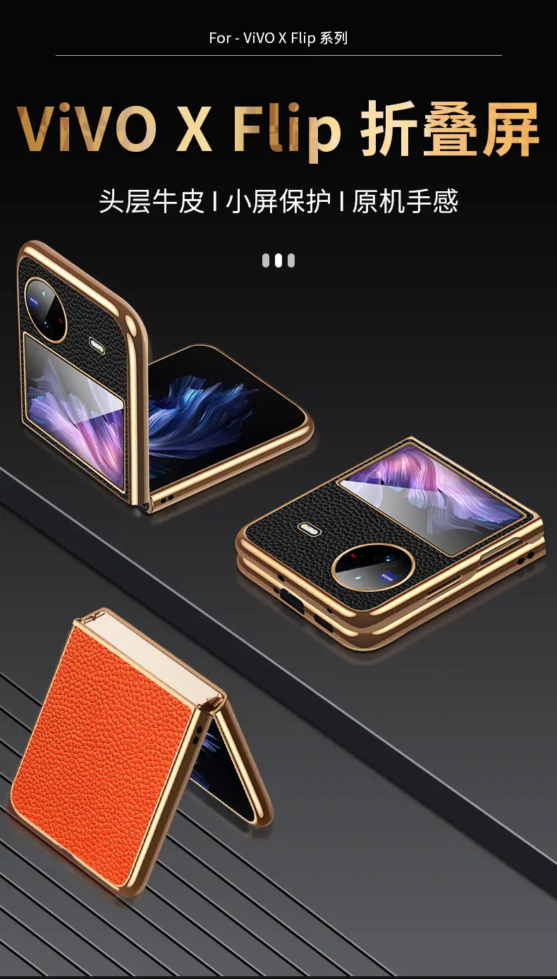 Vivox Flip Phone Case Gold Plated No Tinted Drop Shatter Proof — feature 1
