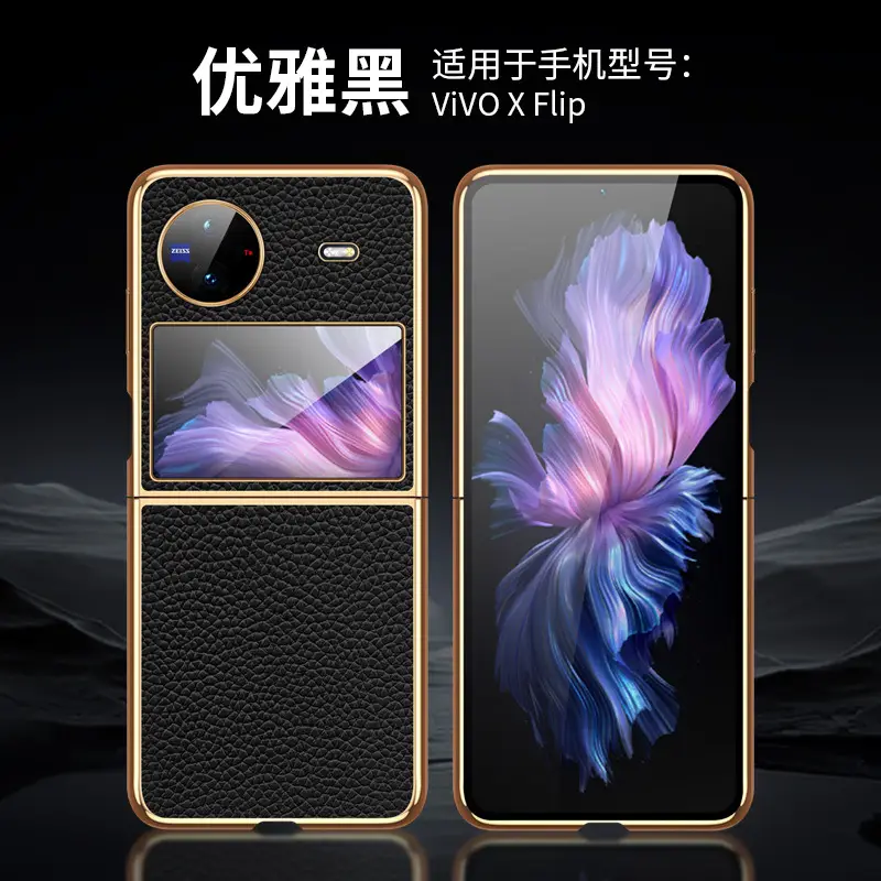 Vivox Flip Phone Case Gold Plated No Tinted Drop Shatter Proof — feature 14
